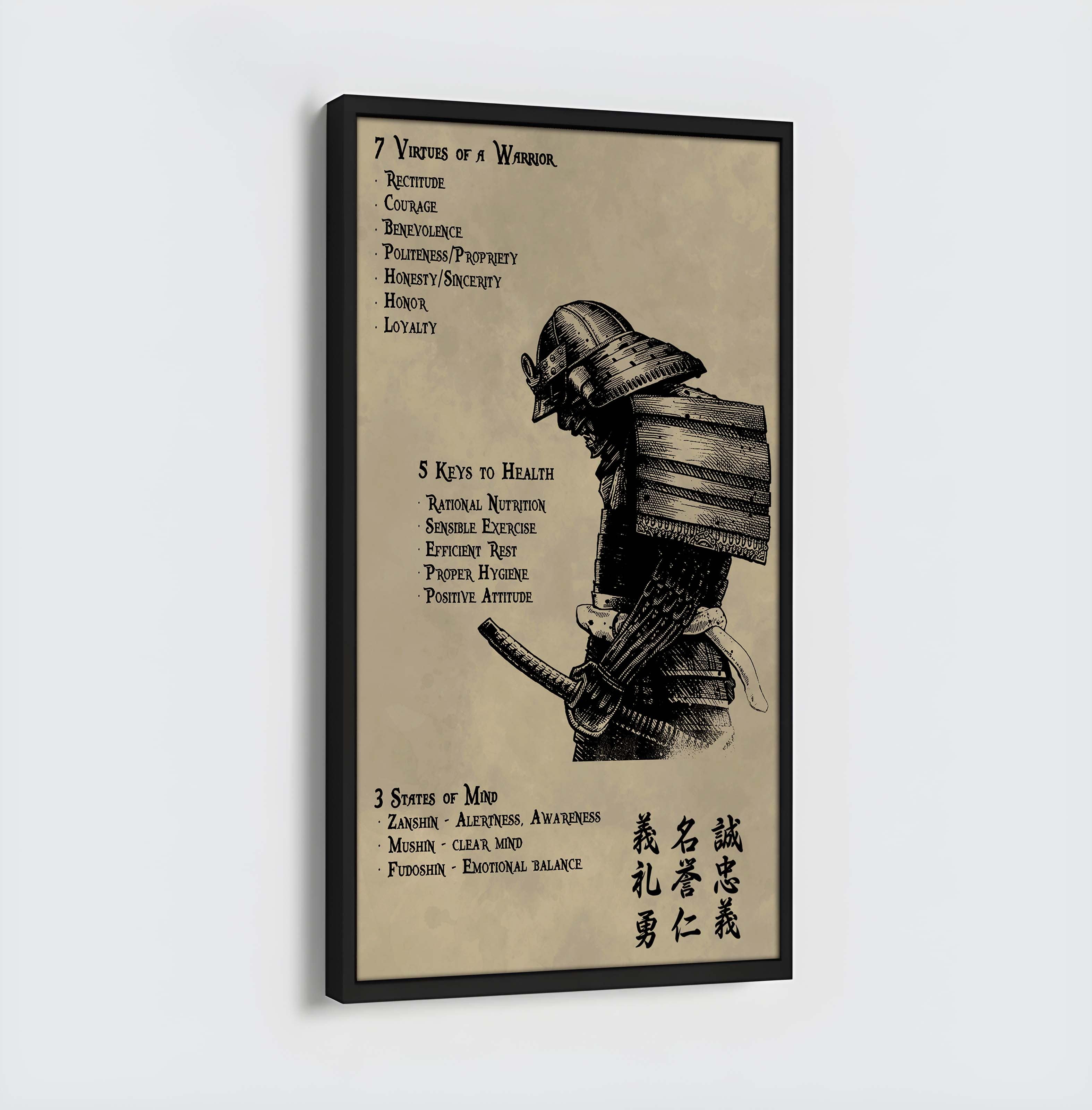 Samurai 7 5 3 Code New Vertical Poster Canvas Wall Art (VER2)