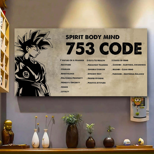 DRB GK Poster Canvas 7 5 3 Code Motivation Quotes