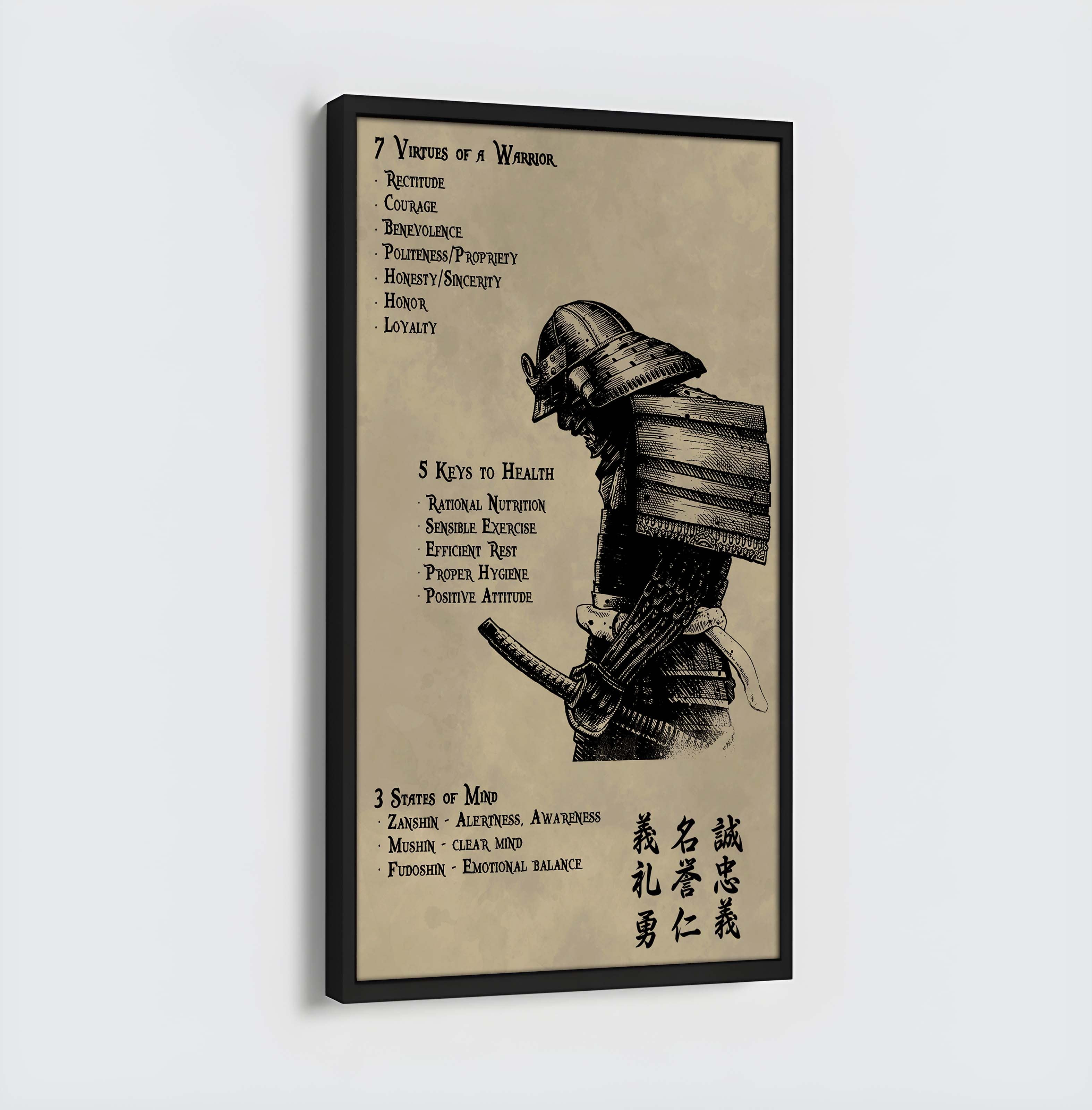 Samurai 7 5 3 Code  New Vertical Poster Canvas Wall Art